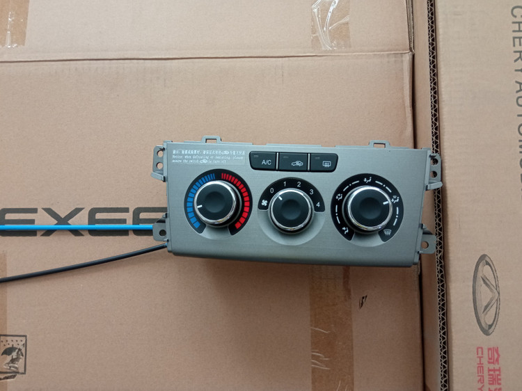 ام وی ام شاهین