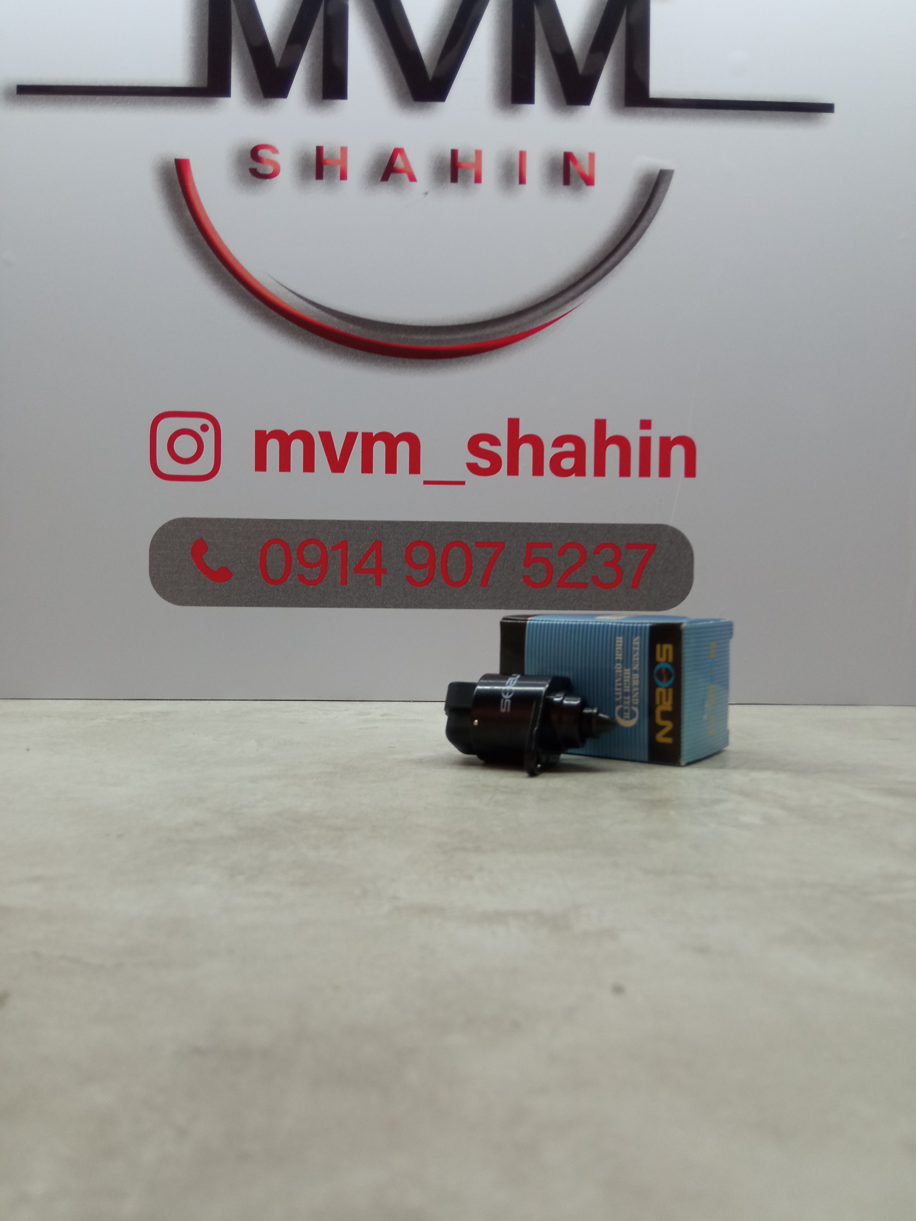 استپ موتور لیفان 520و 620 وارداتی