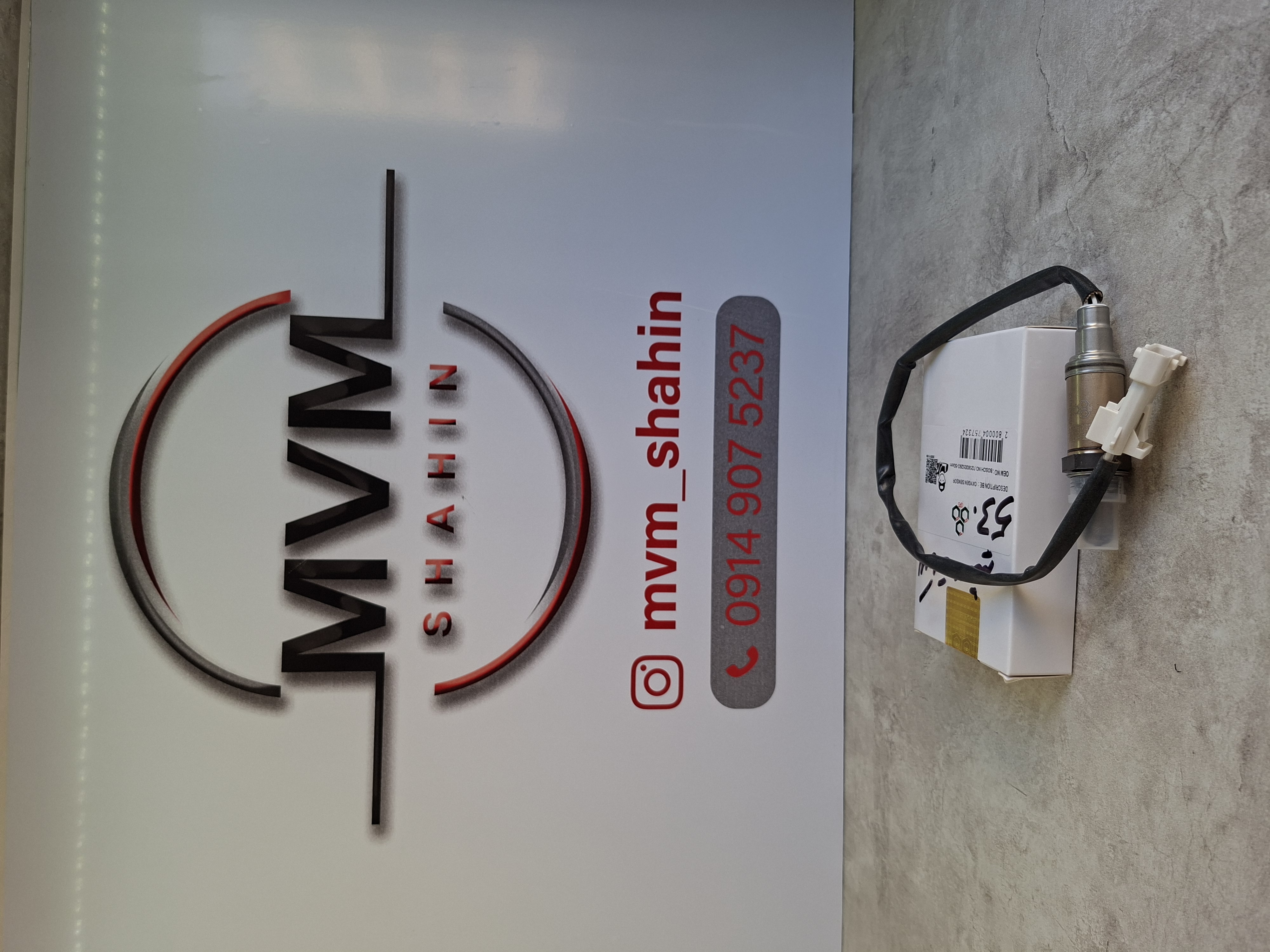 سنسور اکسیژن ام وی ام 530 با کد فنی A21-1205110DA