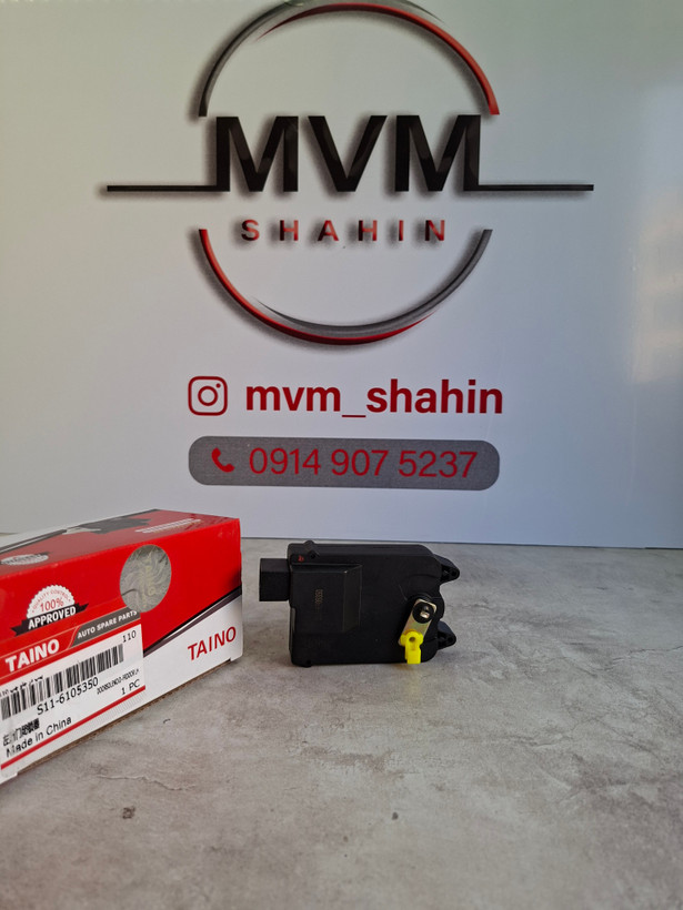 پمپ درب جلو سمت چپ ام وی ام 110 با کد فنی S11-6105350